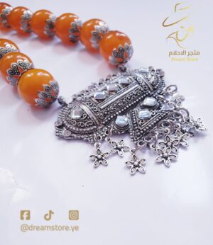 ⁦عقد حجر الكرب⁩ - الصورة ⁦2⁩