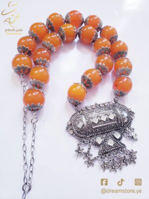 عقد حجر الكرب