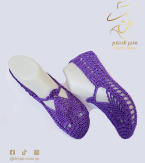 شرابات كروشيه