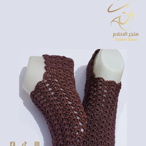 شرابات كروشيه